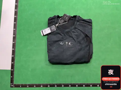 Adidas T-Shirt