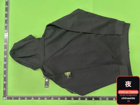 Stussy Hoodie