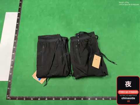 HUNTER Pants