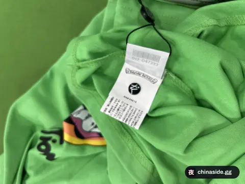 Green Graphic Tee