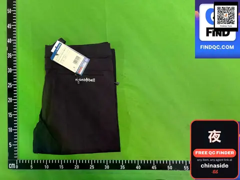 MTB Waterproof Rip-Resistant Trousers