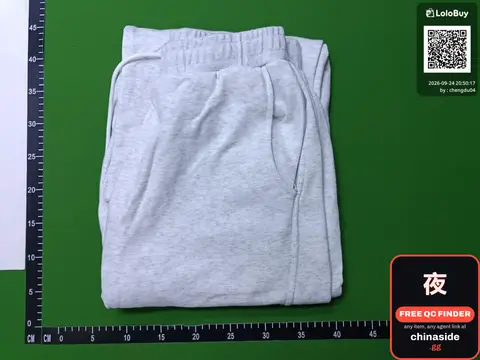 Mu Sweatpants