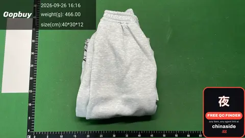Grey Sweatpants
