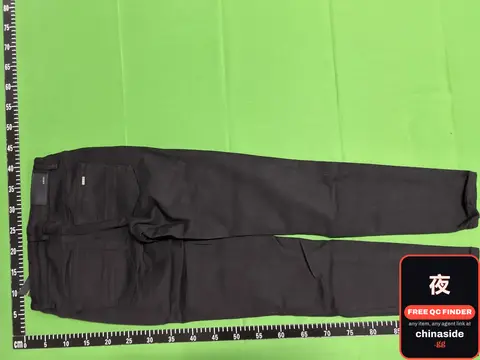 Joker Jeans