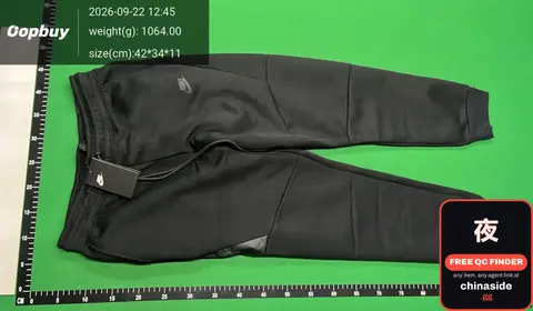 Track Pants