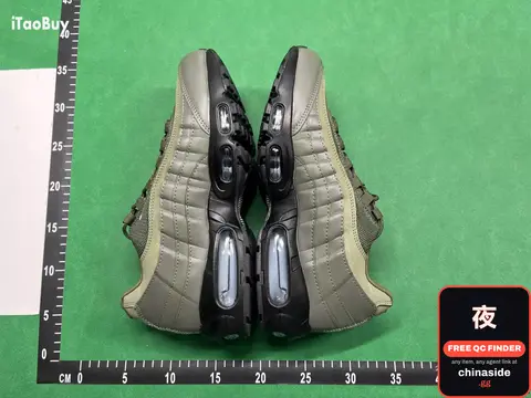 Max 95 Retro Sneakers
