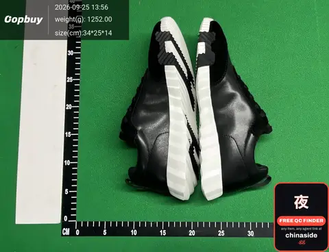 Adidas Sneakers