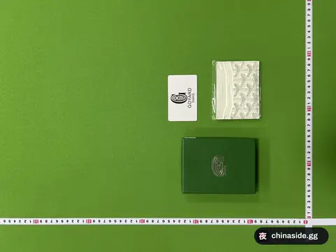 Goat Wallet
