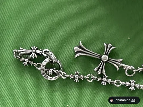 chrome hearts necklace