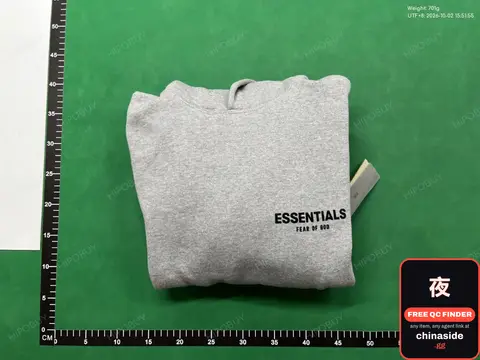 Essentials Fear Of God Sweatshirt