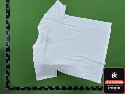 PW Short Sleeve T-Shirt
