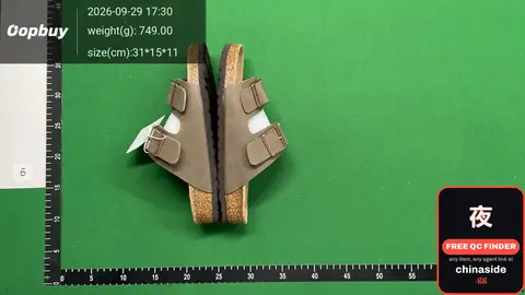 Birkenstock Sandals