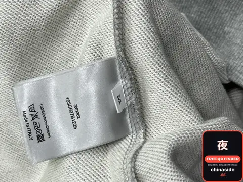 Celine Embroidered Veet Hooded Sweatshirt