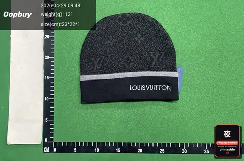Knit Beanie