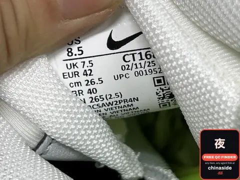 Nike Sneakers