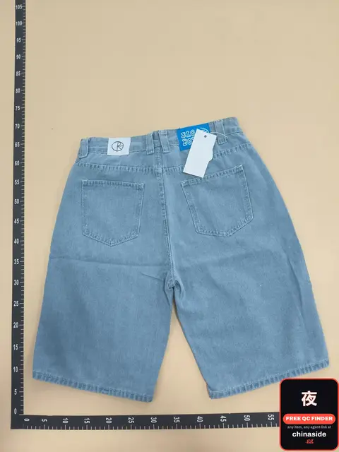 Loose Fit Jeans