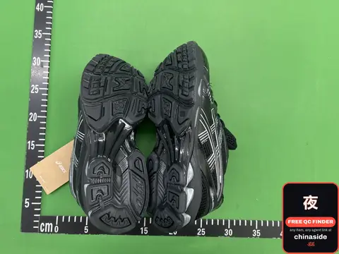 Kayano 14 Torre Running Shoes