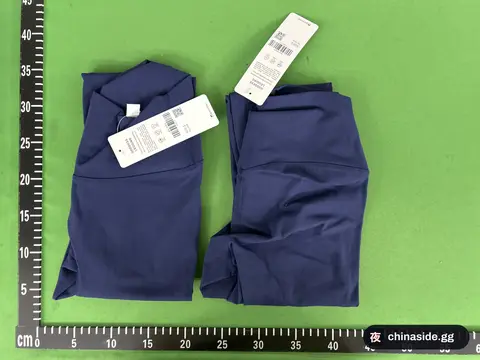 Alo High Waist Yoga Pants