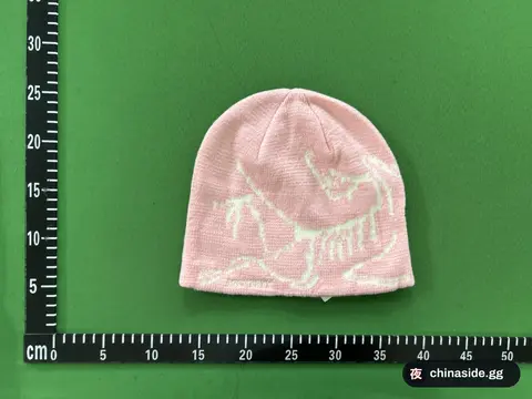 Knitted Beanie