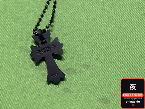 Cross Necklace