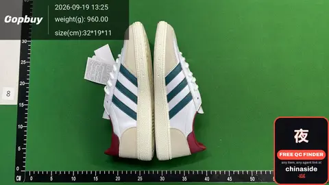 Adidas Sneakers