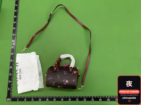 Boston Printed Shoulder Bag