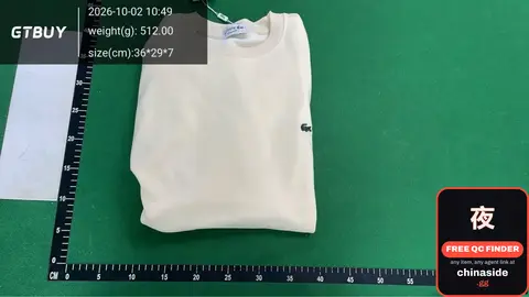 Beige Cotton Crew Neck Tee