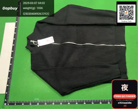 Margiela Cardigan Sweater Jacket
