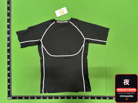 Nike Pro Compression Shirt