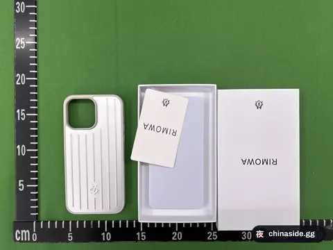 Rimowa Phone Case