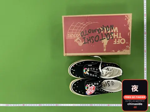 Satoshi Nakamoto Studded Canvas Shoes
