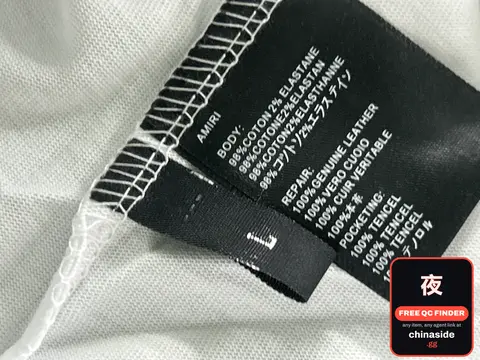 Amiri Jacket