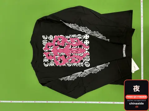 Long Sleeve T-Shirt
