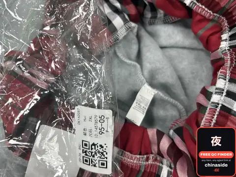 Plaid Set