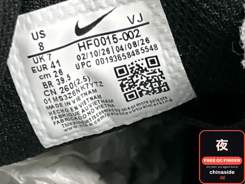 Nike Hoodie