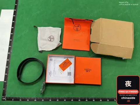 Hermes Belt