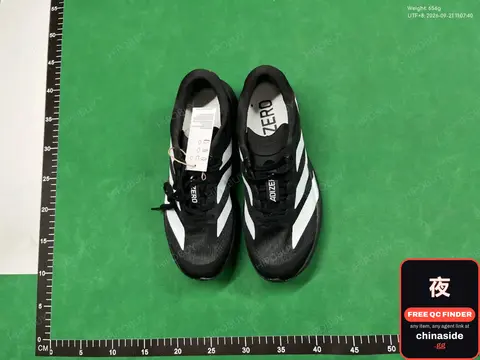 Adidas Sneakers