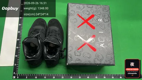 Jordan 4 Retro Sneakers