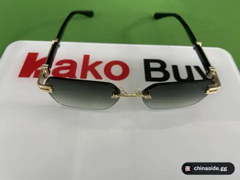 Retro Street-Style Sunglasses