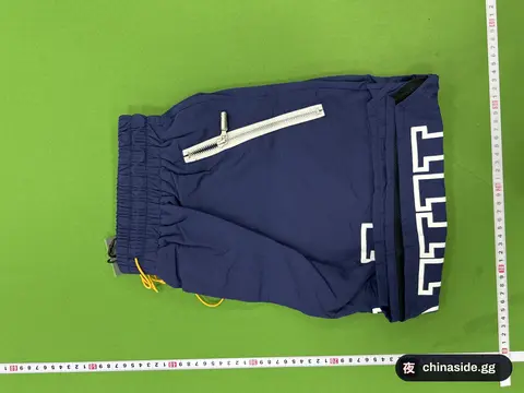Track Pants