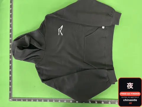 R Logo Hoodie