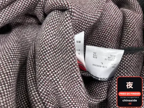 Woven Scarf