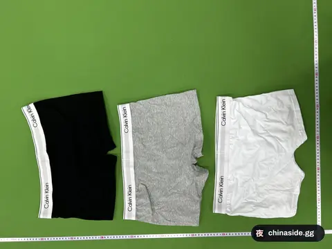 Men's Pure Cotton Underwear