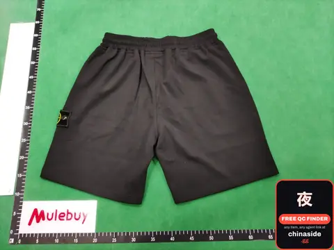 Solid Color Embroidered Badge Side Pocket Shorts