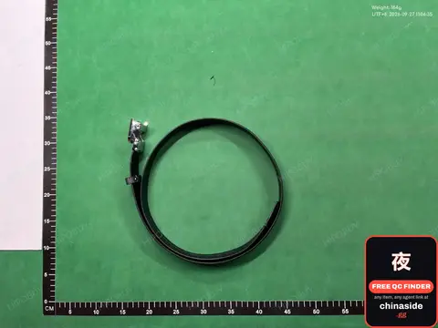 Black Belt