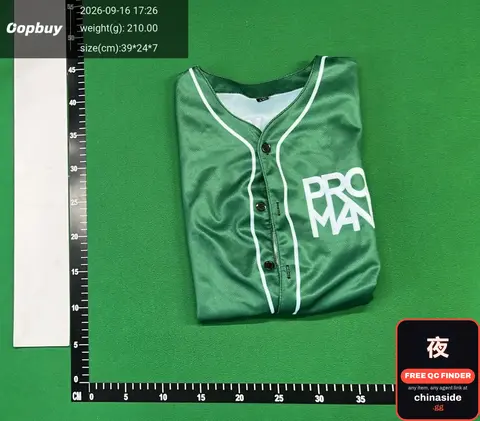 Pro Man Baseball Jersey