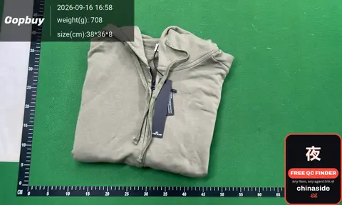 Stone Island Zippered Hoodie