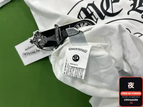 Savage X Fenty Tee