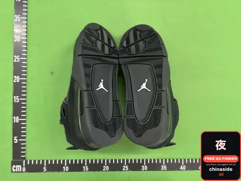 GX 4.0 Mid-Cut Basketball Shoes