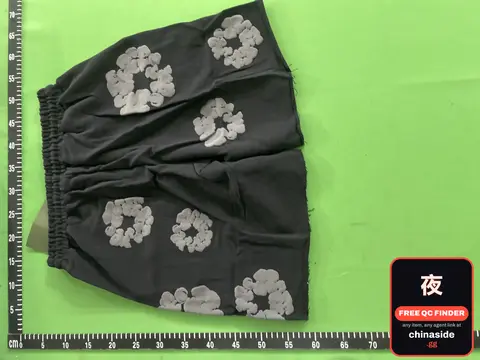 Kapok Shorts